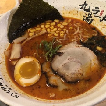 Kyuramen - Bayside - Ramen Near Me - Bayside, New York Kyuramen - Bayside - Ramen Near Me - Bayside, New York