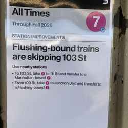MTA - Junction Blvd Subway Station