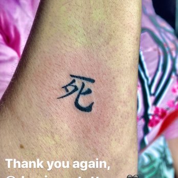 Ink Different Tattoos - Tattoo Near Me - Upper Darby, Pennsylvania