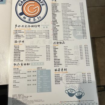Garden Cafe - Hong Kong Style Cafe Near Me - Castro Valley, California