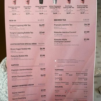 Molly Tea - Bubble Tea Near Me - South Salt Lake, Utah Molly Tea - Bubble Tea Near Me - South Salt Lake, Utah