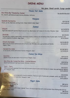 Menu photo 8 Musashi Berkeley, CA Menu photo 8 Musashi Berkeley, CA
