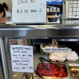 Sides and chili oil prices Sides and chili oil prices