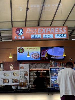 Shine Valley Express by null