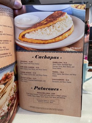Menu photo 7 Luka Restaurant Doral, FL Menu photo 7 Luka Restaurant Doral, FL