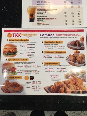Menu photo 4 Kung Fu Tea Cherry Hill, NJ