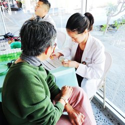 986 Pharmacy