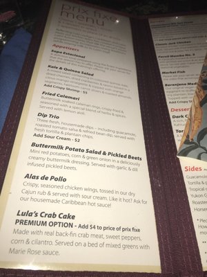 Menu photo 1 Lula Lounge Toronto, ON Menu photo 1 Lula Lounge Toronto, ON