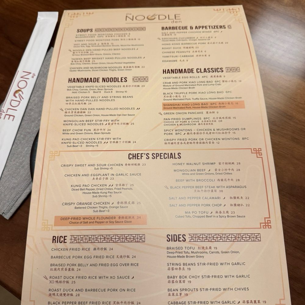 The Noodle Den - The menu!! Amazing selections! - Chinese Near Me - Las Vegas, Nevada The Noodle Den - The menu!! Amazing selections! - Chinese Near Me - Las Vegas, Nevada
