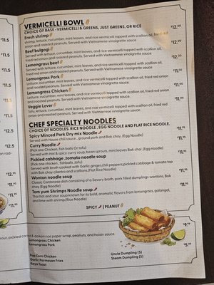 Menu photo 6 Banh Mi Cafe New York, NY Menu photo 6 Banh Mi Cafe New York, NY