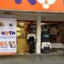Photo of Maskota