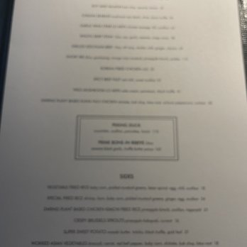 Komodo Miami - Menu 1 - Asian Fusion Near Me - Miami, Florida Komodo Miami - Menu 1 - Asian Fusion Near Me - Miami, Florida