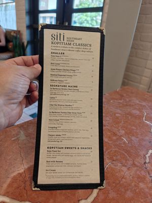 Menu photo 1 Siti Austin, TX