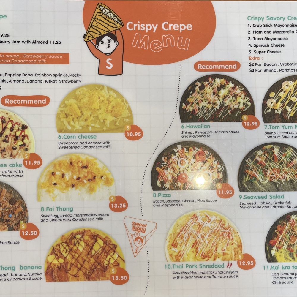 Sweetbox - Desserts Near Me - Conroe, Texas Sweetbox - Desserts Near Me - Conroe, Texas