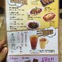 譚仔三哥米線