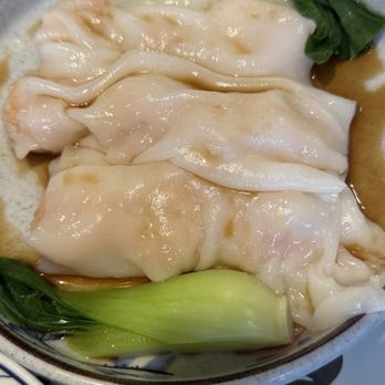 Corner Bites - Shrimp Rice Crepe - Dim Sum Near Me - Rockville, Maryland Corner Bites - Shrimp Rice Crepe - Dim Sum Near Me - Rockville, Maryland