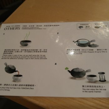 京林屋 - Desserts Near Me - Hong Kong, HK
