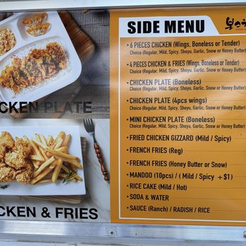 Vons Chicken - Side menu - Korean Near Me - Honolulu, Hawaii