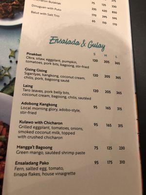 Menu photo 5 Manam Makati, NCR