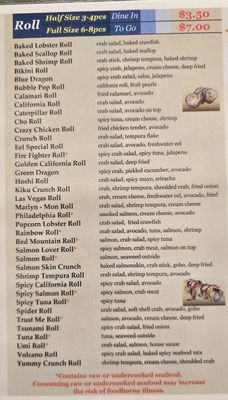 Menu photo 3 KiKu Revolving Sushi Glendale, AZ Menu photo 3 KiKu Revolving Sushi Glendale, AZ