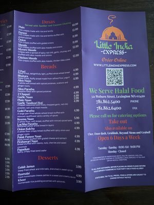 Menu photo 4 Little India Express Lexington, MA Menu photo 4 Little India Express Lexington, MA