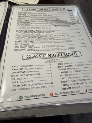 Menu photo 1 Ukai Japanese Bistro San Ramon, CA Menu photo 1 Ukai Japanese Bistro San Ramon, CA