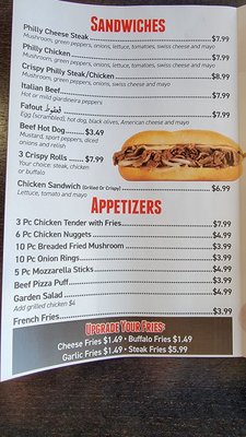 Menu photo 3 Fattoush Burgers Worth, IL