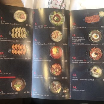 Tang 190 - 9/19/22 - Korean Near Me - Irvine, California Tang 190 - 9/19/22 - Korean Near Me - Irvine, California