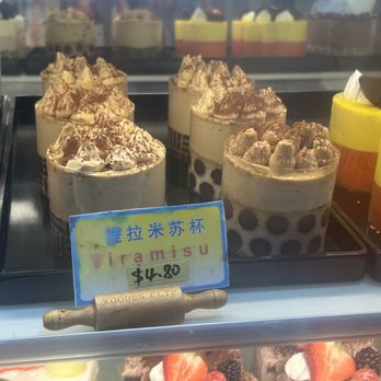 Harvest Wheat Field Bakery - Bakeries Near Me - San Francisco, California