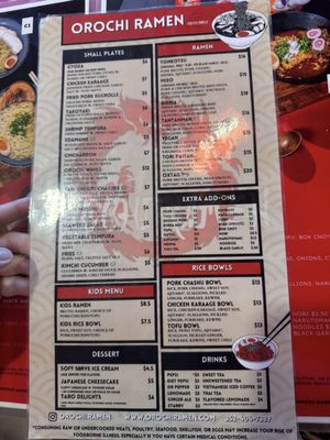 Menu photo 2 Orochi Ramen Clermont, FL