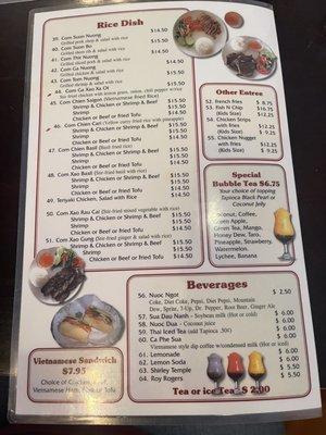 Menu photo 2 Pho New Saigon Port Angeles, WA Menu photo 2 Pho New Saigon Port Angeles, WA