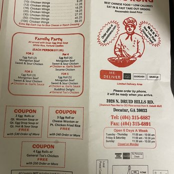 Hong Kong Chinese Restaurant - Menu 06/22 - Chinese Near Me - Decatur, Georgia Hong Kong Chinese Restaurant - Menu 06/22 - Chinese Near Me - Decatur, Georgia