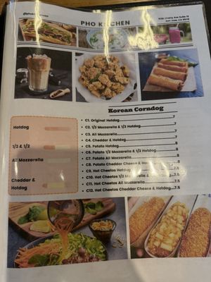Menu photo 7 Pho Kitchen San Jose, CA