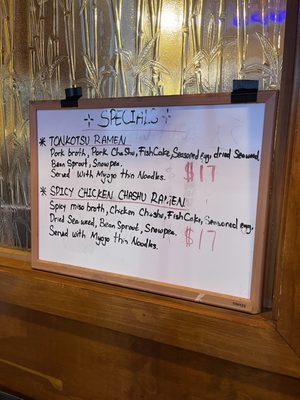 Menu photo 3 Chang Thai Clemmons, NC