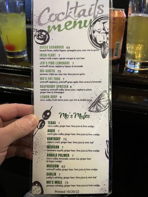 Menu photo 1 Mo's Irish Pub Wauwatosa, WI Menu photo 1 Mo's Irish Pub Wauwatosa, WI