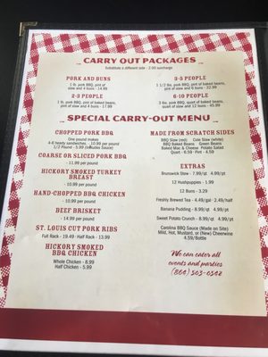 Menu photo 7 Carolina Barbecue Spartanburg, SC