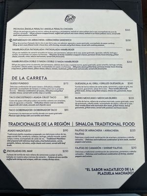 Menu photo 2 Restaurante El Cielo Mazatlán, SIN Menu photo 2 Restaurante El Cielo Mazatlán, SIN