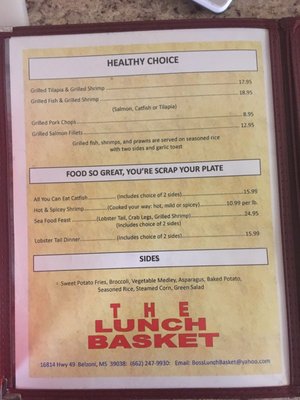 Menu photo 1 The Lunch Basket Express Belzoni, MS Menu photo 1 The Lunch Basket Express Belzoni, MS