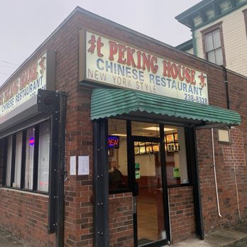 Peking House - Chinese Near Me - Savannah, Georgia Peking House - Chinese Near Me - Savannah, Georgia