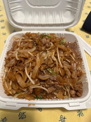 Lion Kitchen by null