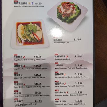 Vege Valley - Menu 8/2025 - Vegetarian Near Me - San Gabriel, California Vege Valley - Menu 8/2025 - Vegetarian Near Me - San Gabriel, California