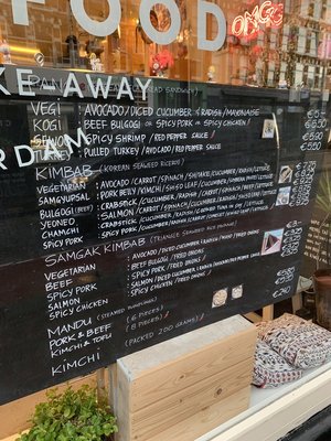 Menu photo 1 Seoul Food Amsterdam, NH Menu photo 1 Seoul Food Amsterdam, NH