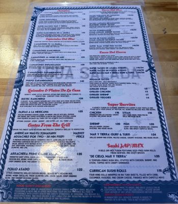 Menu photo 7 Agua Salada San Jose, CA Menu photo 7 Agua Salada San Jose, CA