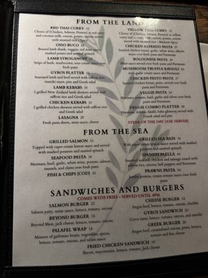 Menu photo 8 Tree House Cafe Carmel, CA