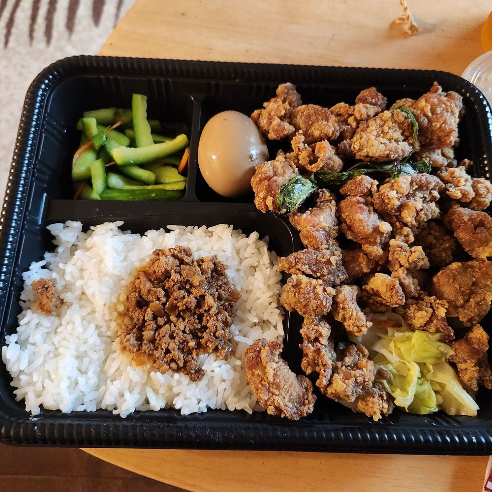 Tea Era - Popcorn chicken bento box - Bubble Tea Near Me - San Jose, California Tea Era - Popcorn chicken bento box - Bubble Tea Near Me - San Jose, California