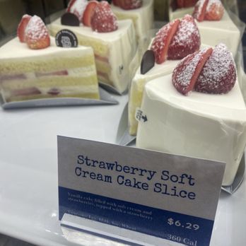Paris Baguette - Bakeries Near Me - New York, New York Paris Baguette - Bakeries Near Me - New York, New York