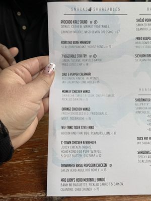 Menu photo 3 Shōjō-Boston Boston, MA Menu photo 3 Shōjō-Boston Boston, MA