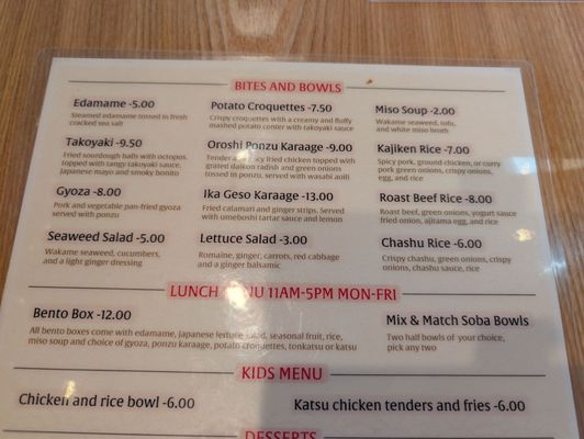 Menu photo 6 Kajiken Ramen Phoenix, AZ Menu photo 6 Kajiken Ramen Phoenix, AZ