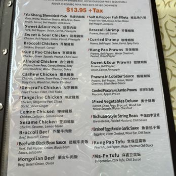 Joy House - Menu Lunch Specials 2/2024 - Chinese Near Me - Rocklin, California