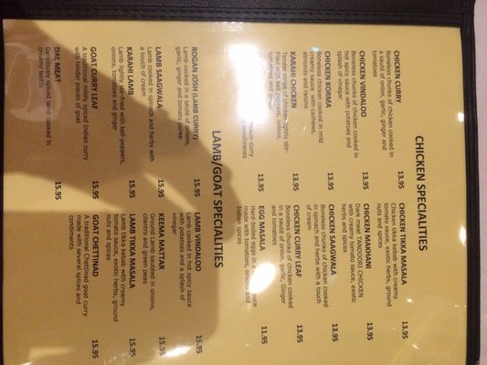 Menu photo 4 Curry Leaf Albuquerque, NM